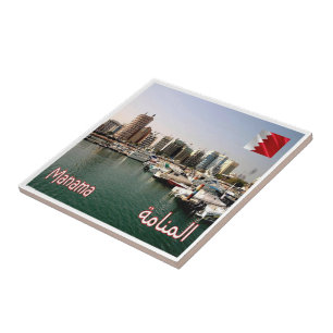 zBH007 MANAMA panorama, Bahrain, Asia, Tile