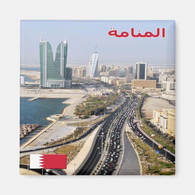 zBH008 MANAMA, Road & Towers, Bahrain Asia, Fridge Magnet (Front)
