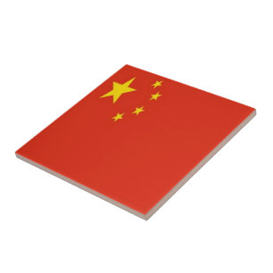 zCH001 Chinese FLAG China PRC, Tile