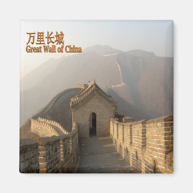 zCN023 GREAT WALL OF CHINA, Souvenir, Fridge Magnet (Front)