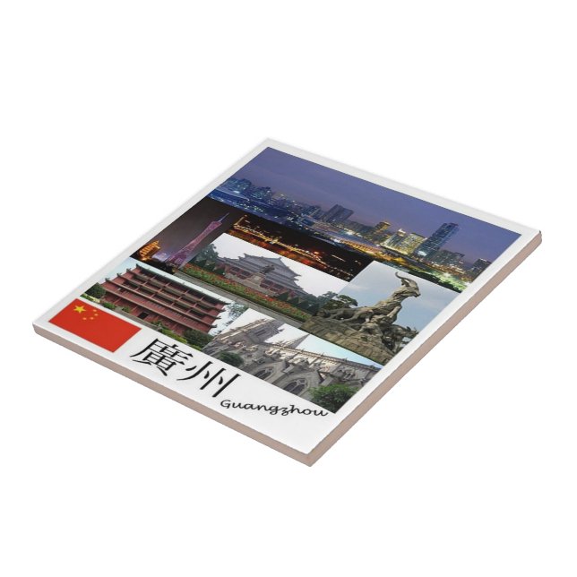 zCN027 CANTON, China PRC, Souvenir Tile (Side)