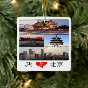 zCN029 I Love BEIJING, China PRC, Souvenir, Ceramic Ornament