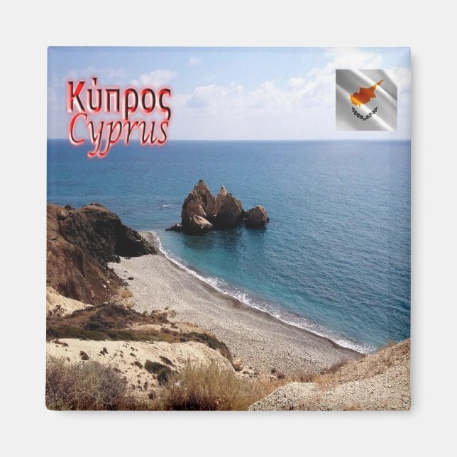 zCY006 ROCK FORMATIONS Cyprus, Fridge Magnet (Front)