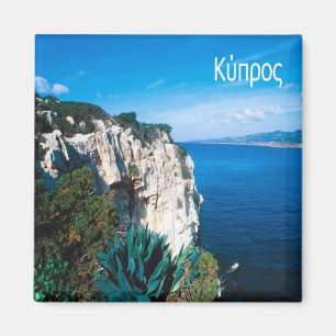 zCY011 PANORAMA Cyprus, Fridge Magnet