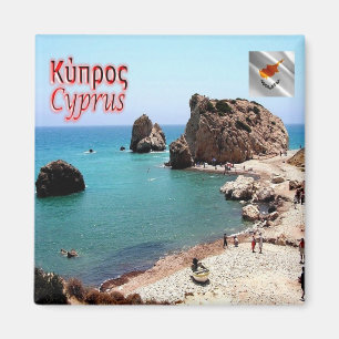 zCY012 PANORAMA Cyprus, Fridge Magnet