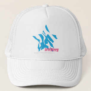 Zebra Aqua 3 Trucker Hat