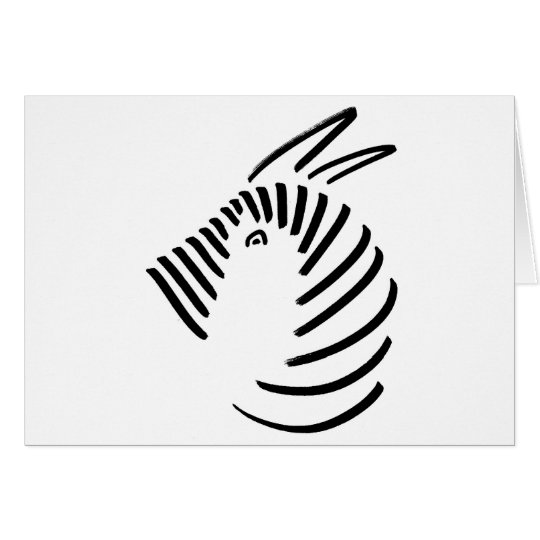 Zebra in simple black-on-white design card