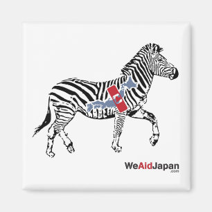 Zebra Magnet シマウママグネット