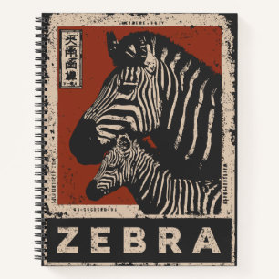 Zebra Pair with Retro Stripes and Red Sun Notebook