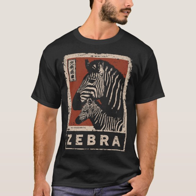 Zebra Pair with Retro Stripes and Red Sun T-Shirt (Front)