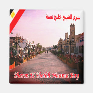 zEG004 SHARM el SHEIKH, EGYPT, Naama Bay, Fridge Magnet