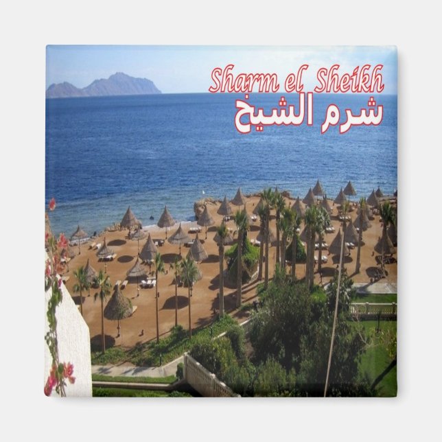 zEG005 SHARM EL SHEIKH, EGYPT, Red Sea, Fridge Magnet (Front)