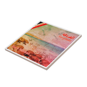 zEG011 HURGHADA, Red Sea, Mamya Beach, Tile
