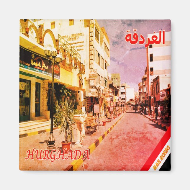 zEG012 HURGHADA, Red Sea, Egypt, Africa, Fridge Magnet (Front)