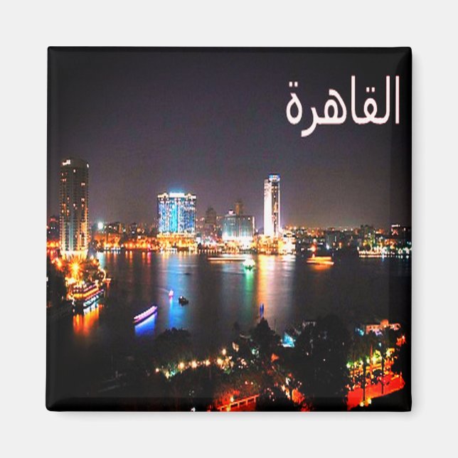 zEG016 EGYPT, CAIRO by Night, Africa, Fridge Magnet (Front)