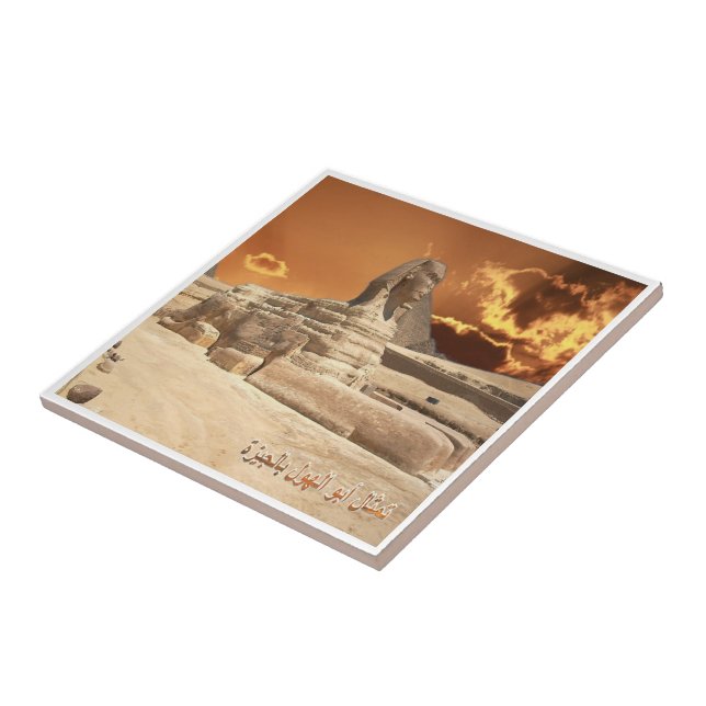zEG017 GIZA, SPHINX, Egypt, Africa, Fridge Tile (Side)