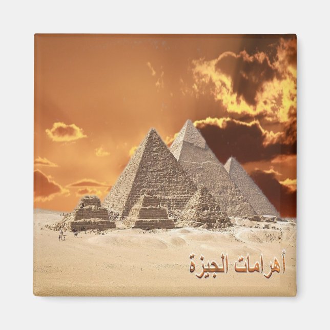 zEG019 EGYPT, Giza, Necropolis Pyramids, Fridge Magnet (Front)
