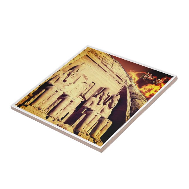 zEG023 ASSUAN, Egypt, Abu Simbel, Africa, Tile (Side)