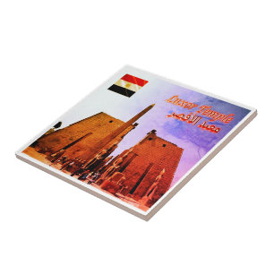 zEG028 EGYPT,  Luxor Temple, Entrance, Fridge Tile