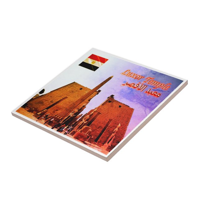 zEG028 EGYPT,  Luxor Temple, Entrance, Fridge Tile (Side)