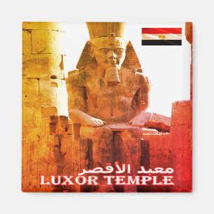 zEG029 EGYPT, Luxor Temple, Africa, Fridge  Magnet