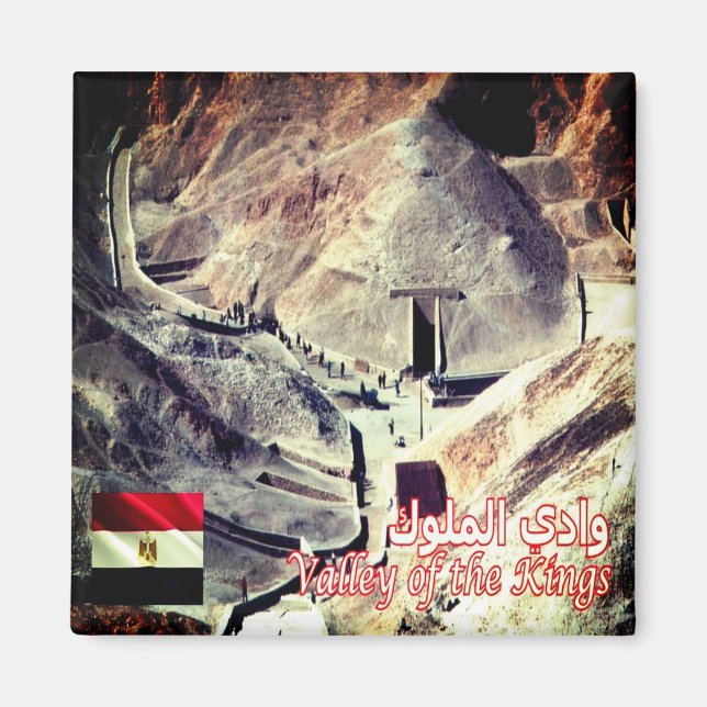 zEG040 VALLEY OF THE KING, Egypt, Africa, Fridge Magnet (Front)