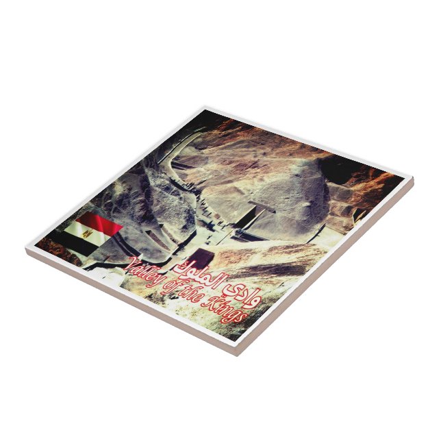 zEG040 VALLEY OF THE KING, Egypt, Africa, Tile (Side)