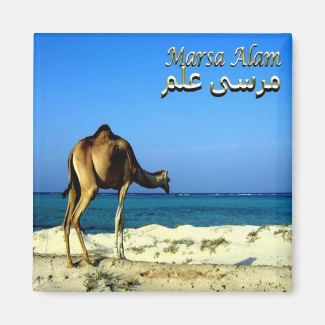 zEG047 MARSA ALAM, Red Sea, Egypt, Fridge Magnet (Front)