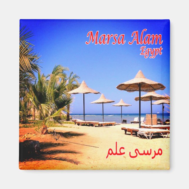 zEG051 MARSA ALAM Beach, Red Sea, Egypt, Fridge Magnet (Front)