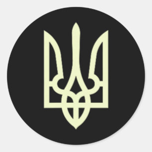 Zelensky Signature Green With Ukrainian Coat Of Ar Classic Round Sticker