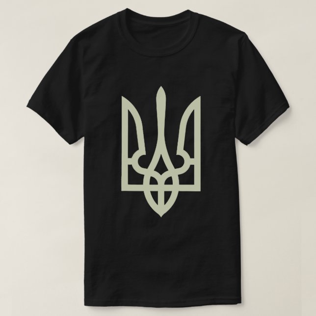 Zelenskyy Ukrainian Army Shirt Ukraine Military Uk (Design Front)