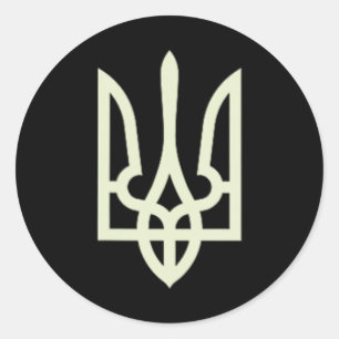 Zelenskyy Ukrainian Army Shirt Ukraine Military Uk Classic Round Sticker