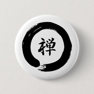 Zen 6 Cm Round Badge