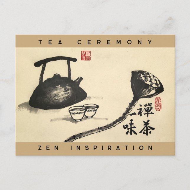 'Zen and Tea have One Taste' Zen Calligraphy Postcard (Front)
