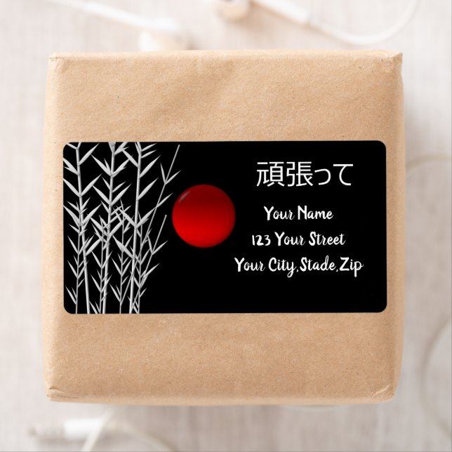 Zen Art ,good luck  ,personalised (Insitu)