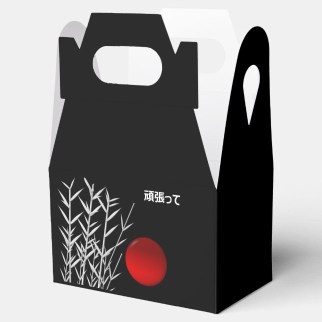 Zen Art ,good luck  ,personalised Favour Box (Opened)