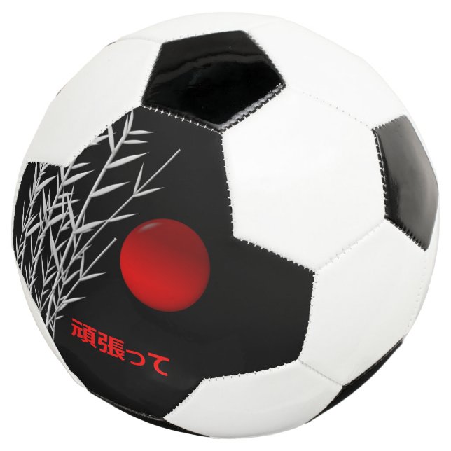 Zen Art ,good luck  ,personalised Football (Three Quarter)