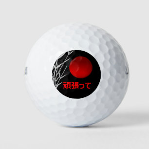 Zen Art ,good luck ,personalised Golf Balls