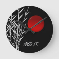 Zen Art ,good luck  ,personalised