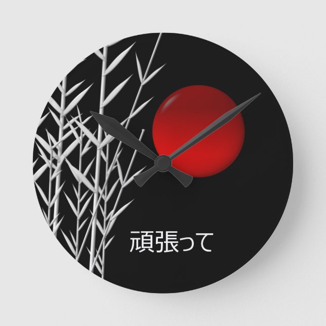 Zen Art ,good luck  ,personalised Round Clock (Front)