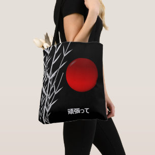 Zen Art ,good luck  ,personalised Tote Bag
