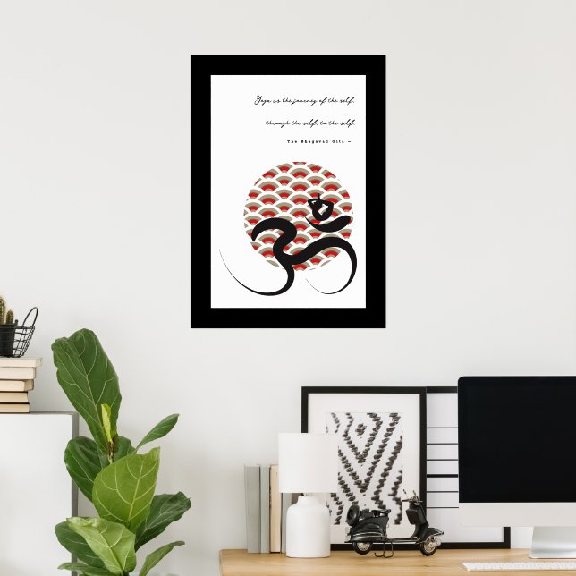 Zen Asian Red Sun Yoga Modern Calligraphy Om Aum Poster (Home Office)