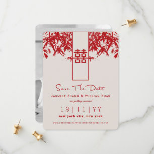 Zen Bamboo Double Happiness Chinese Save The Date