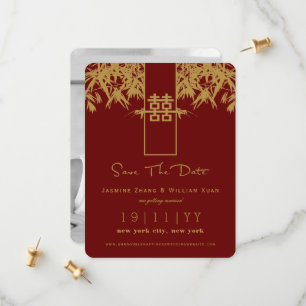 Zen Bamboo Double Happiness Chinese Save The Date