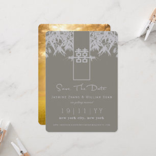 Zen Bamboo Double Happiness Chinese Save The Date Invitation