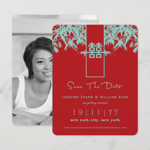 Zen Bamboo Double Happiness Chinese Save The Date Invitation