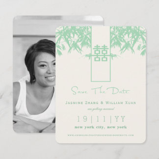 Zen Bamboo Double Happiness Chinese Save The Date Invitation