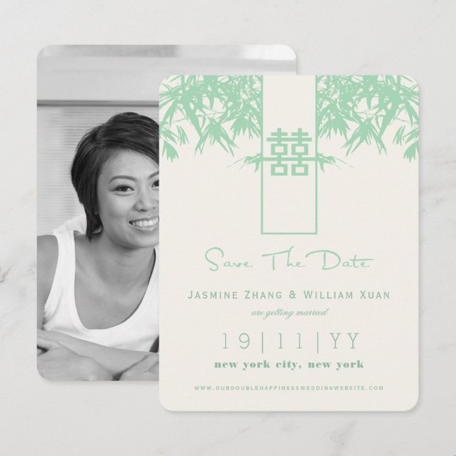 Zen Bamboo Double Happiness Chinese Save The Date Invitation (Front/Back)