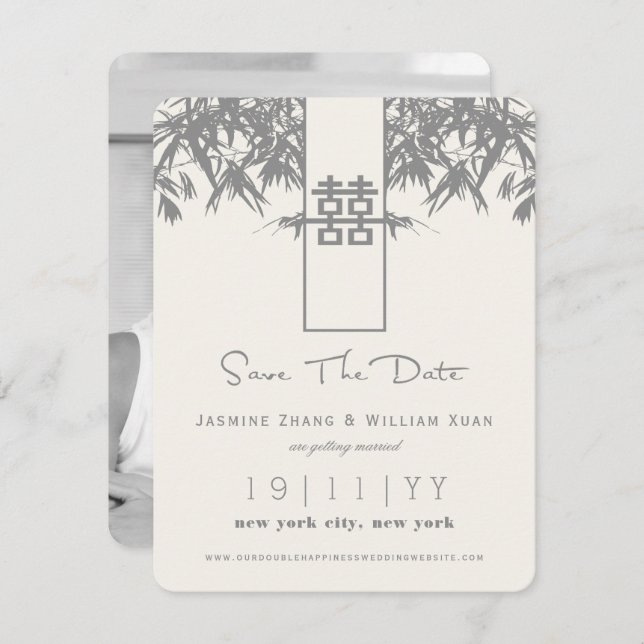 Zen Bamboo Double Happiness Chinese Save The Date Invitation (Front/Back)