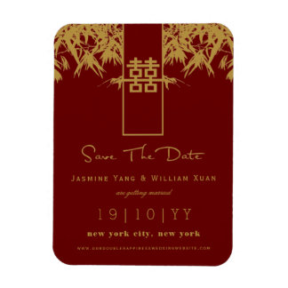 Zen Bamboo Double Happiness Chinese Save The Date Magnet